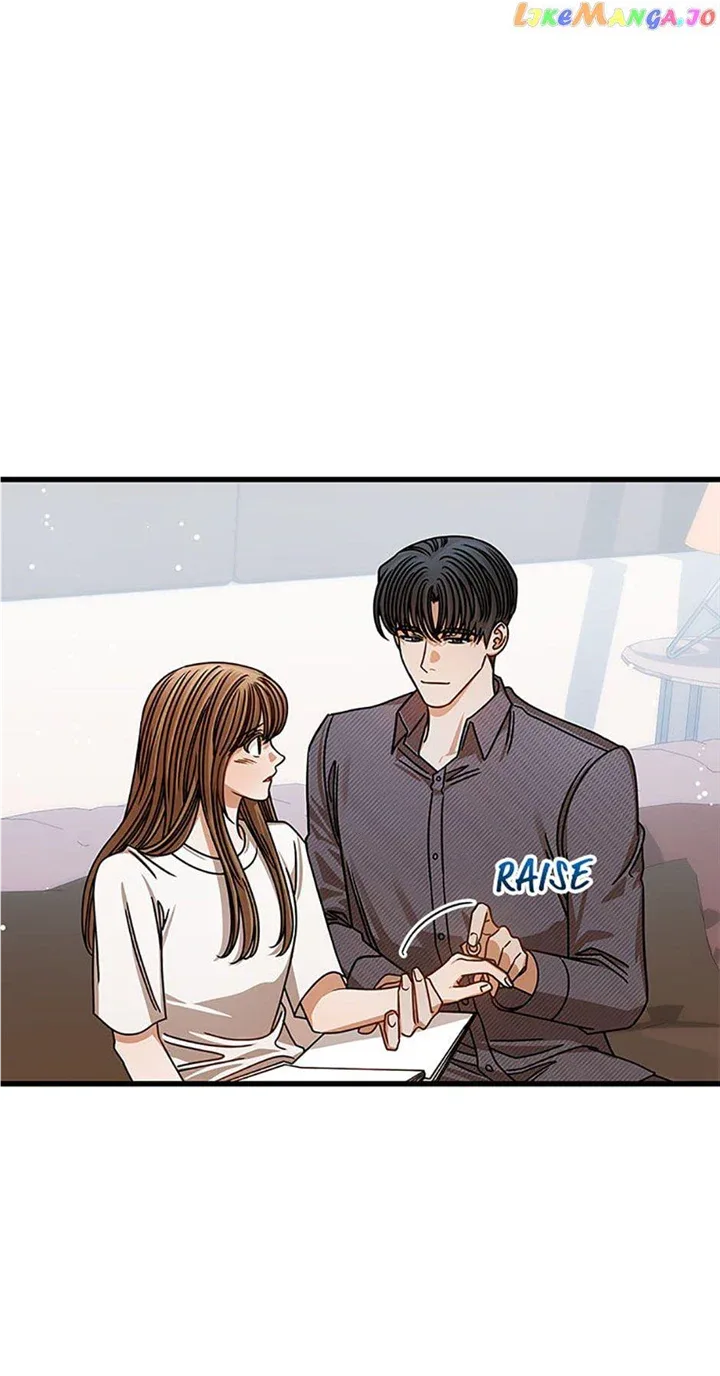 I Confessed to the Boss Chapter 73 page 4