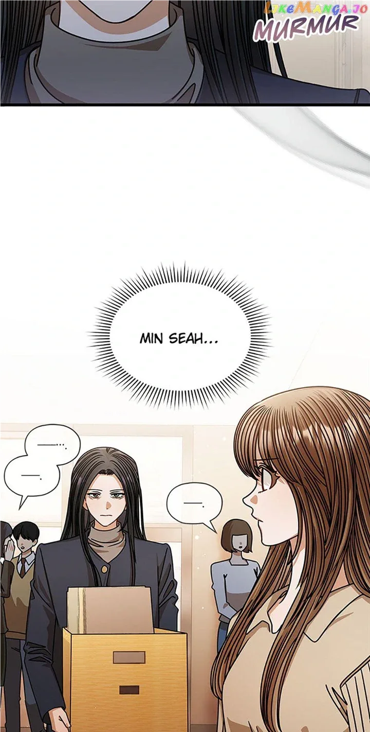 I Confessed to the Boss Chapter 73 page 19