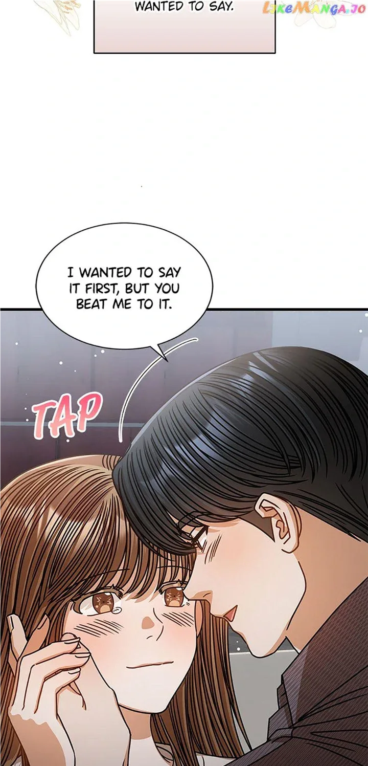 I Confessed to the Boss Chapter 73 page 11