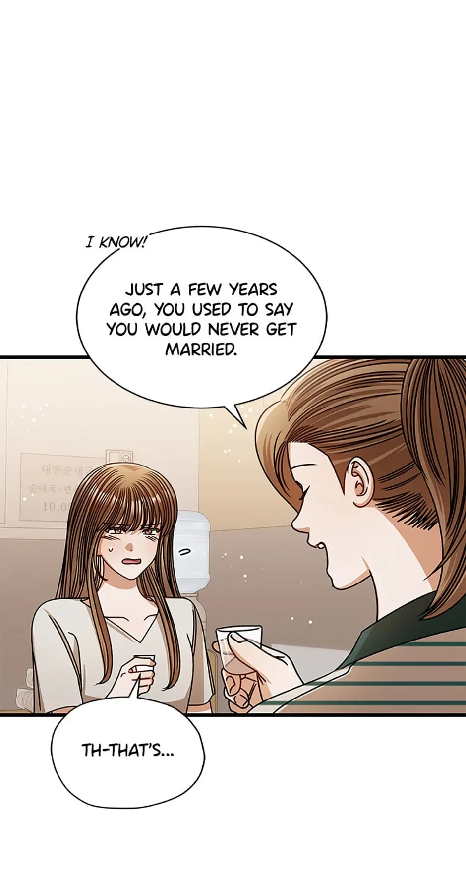 I Confessed to the Boss Chapter 75 page 9