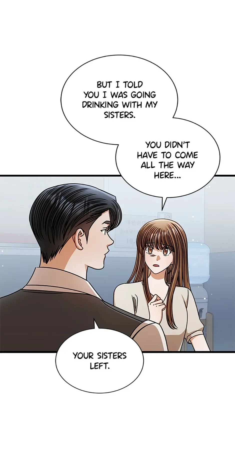 I Confessed to the Boss Chapter 75 page 55