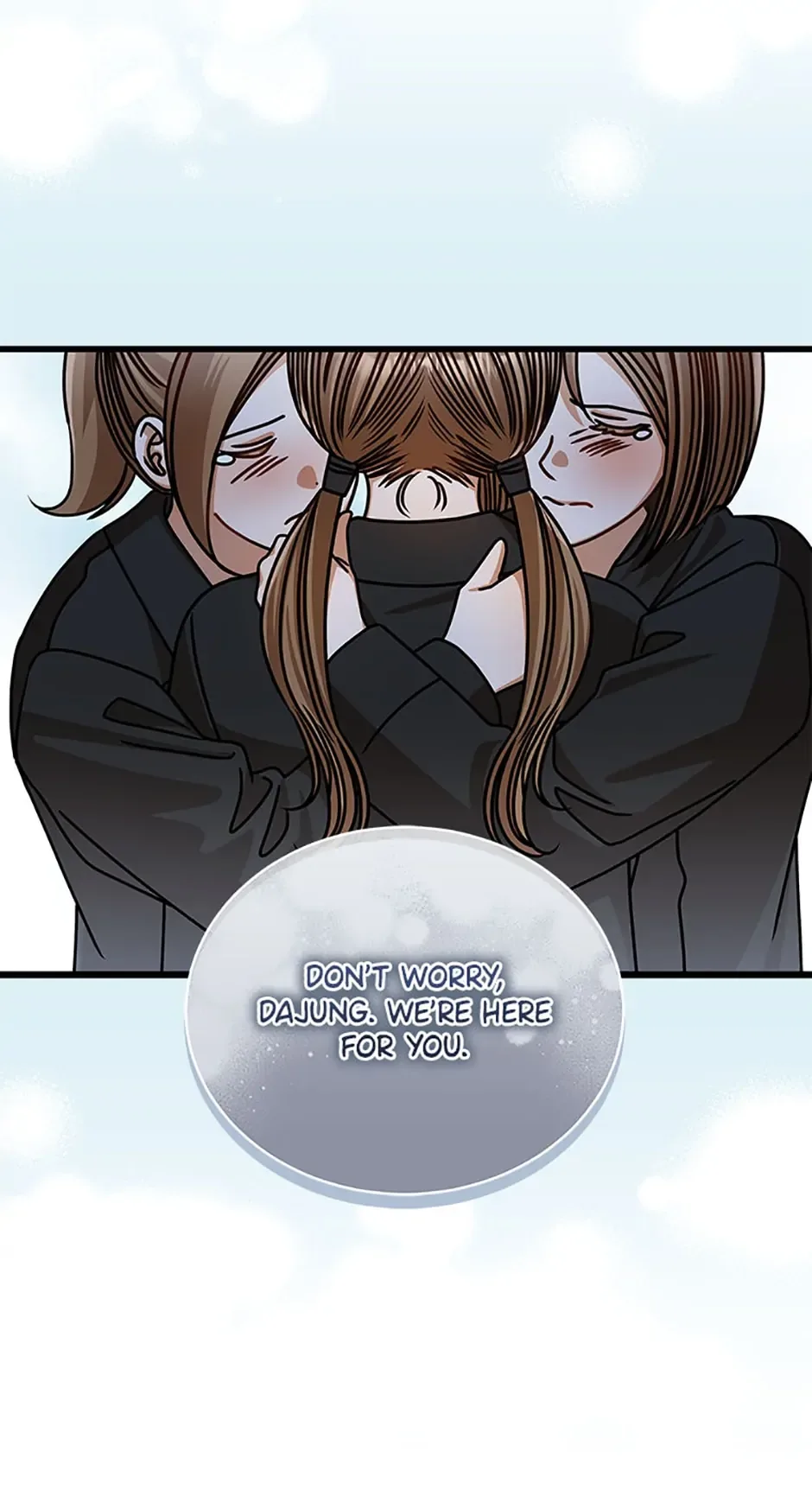 I Confessed to the Boss Chapter 75 page 17