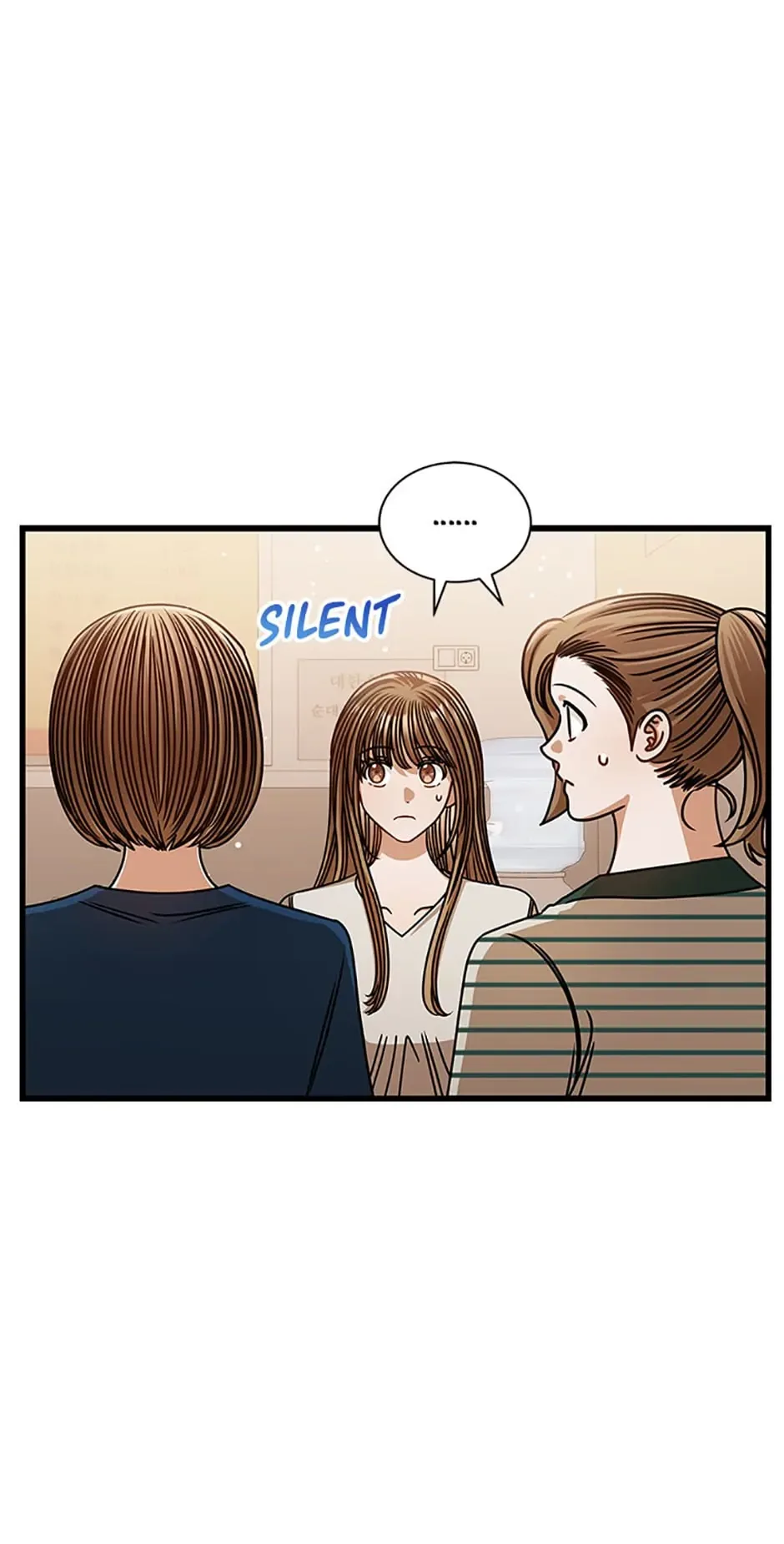 I Confessed to the Boss Chapter 75 page 37
