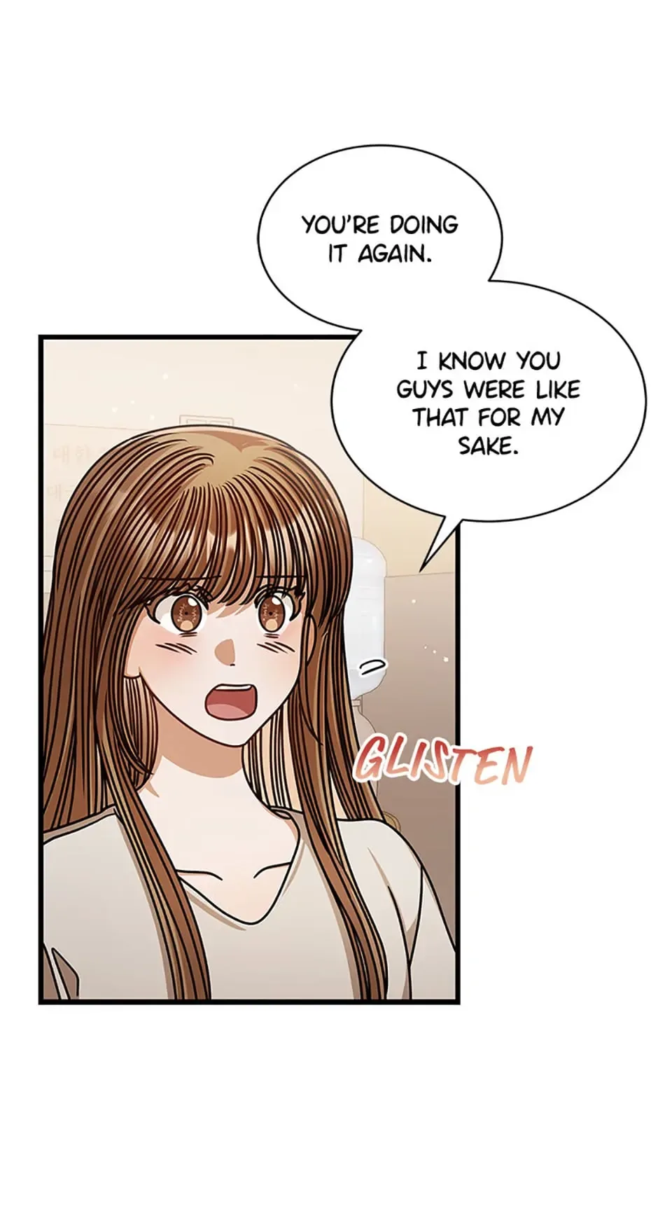 I Confessed to the Boss Chapter 75 page 15