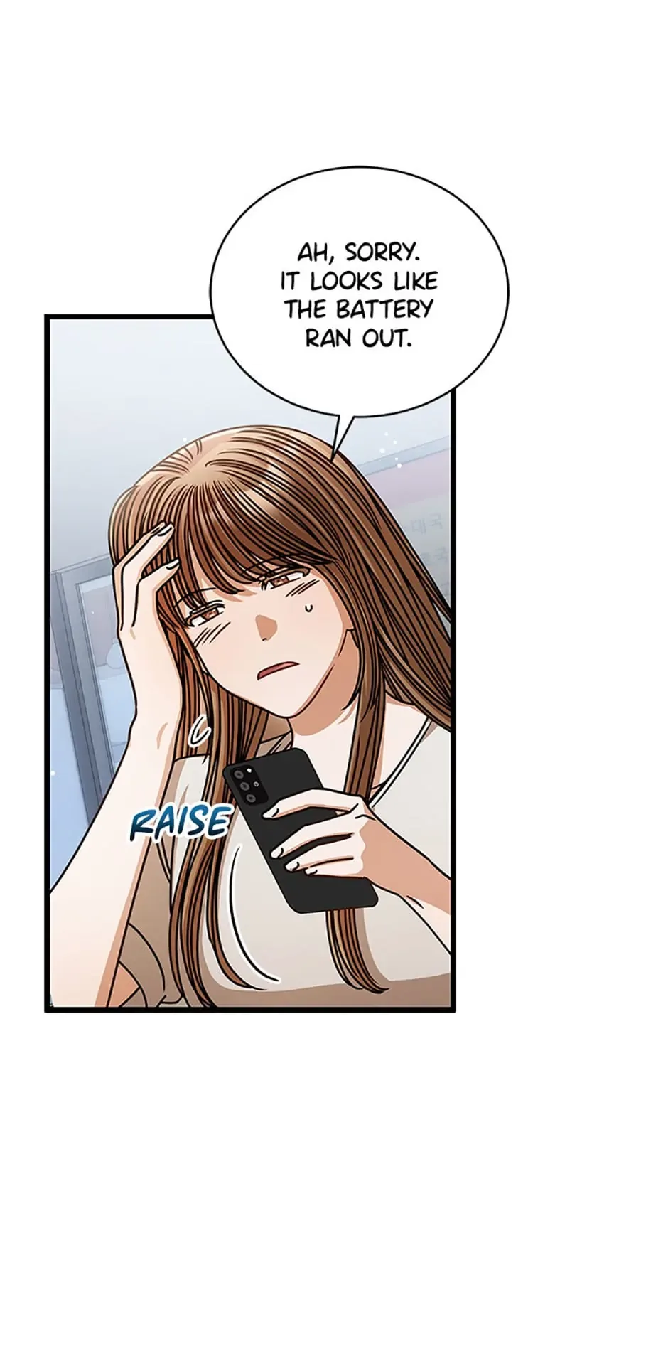 I Confessed to the Boss Chapter 75 page 54