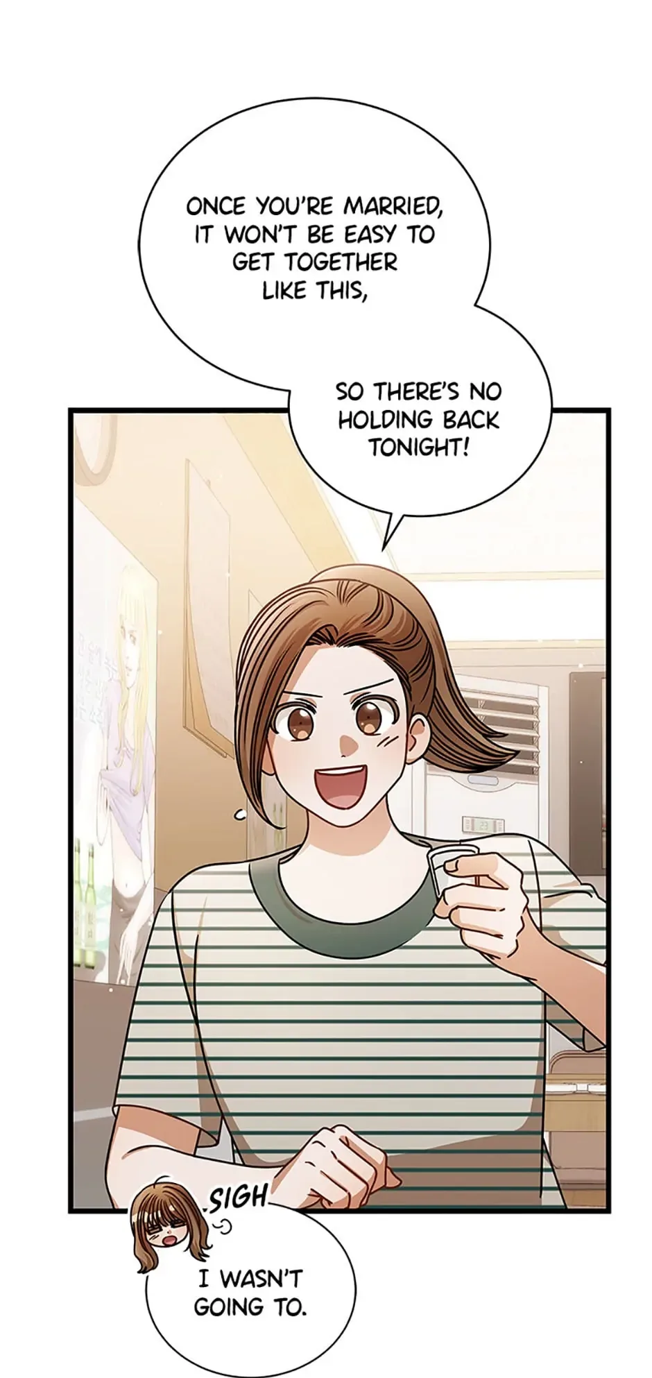 I Confessed to the Boss Chapter 75 page 43