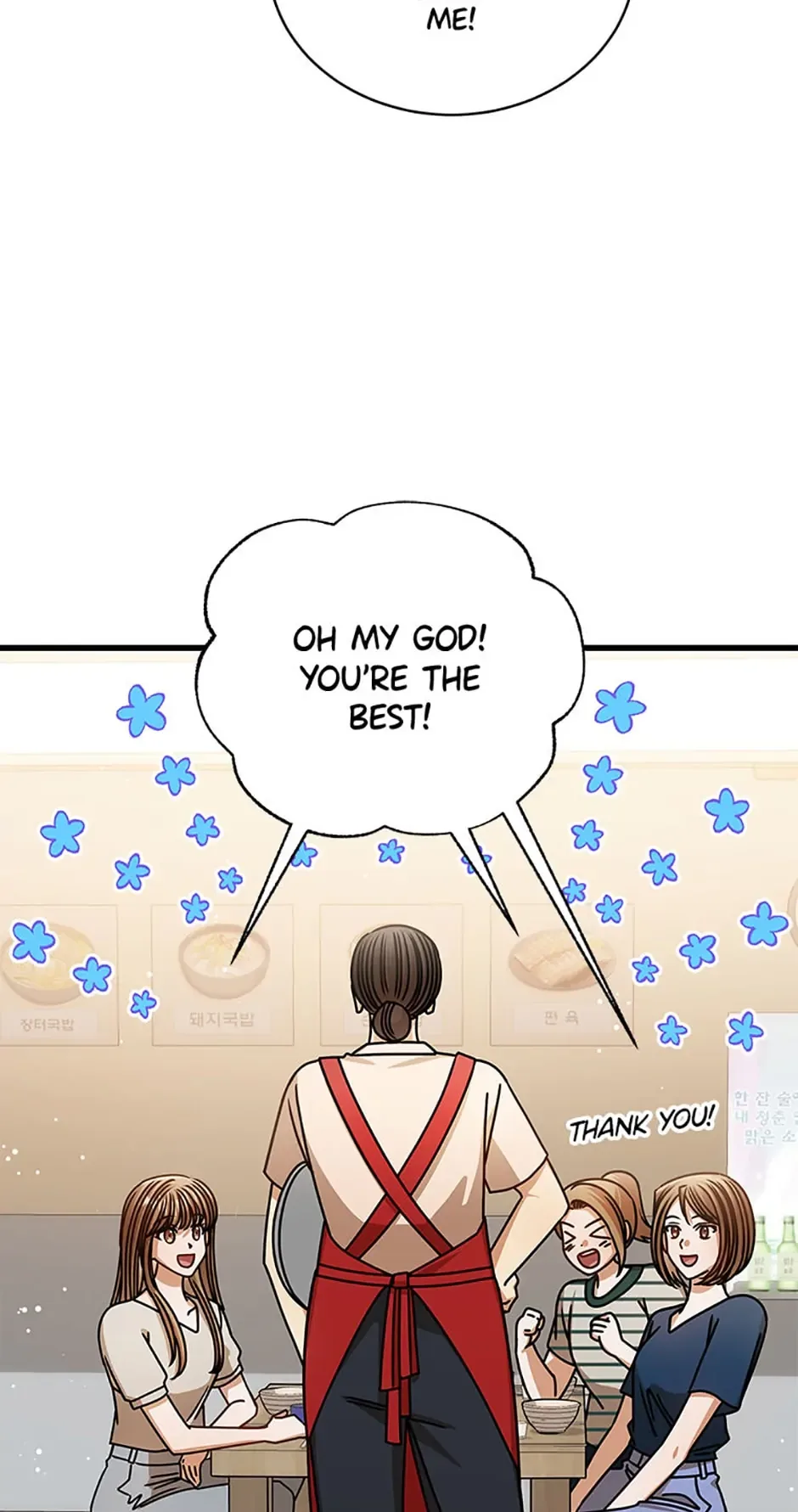 I Confessed to the Boss Chapter 75 page 48