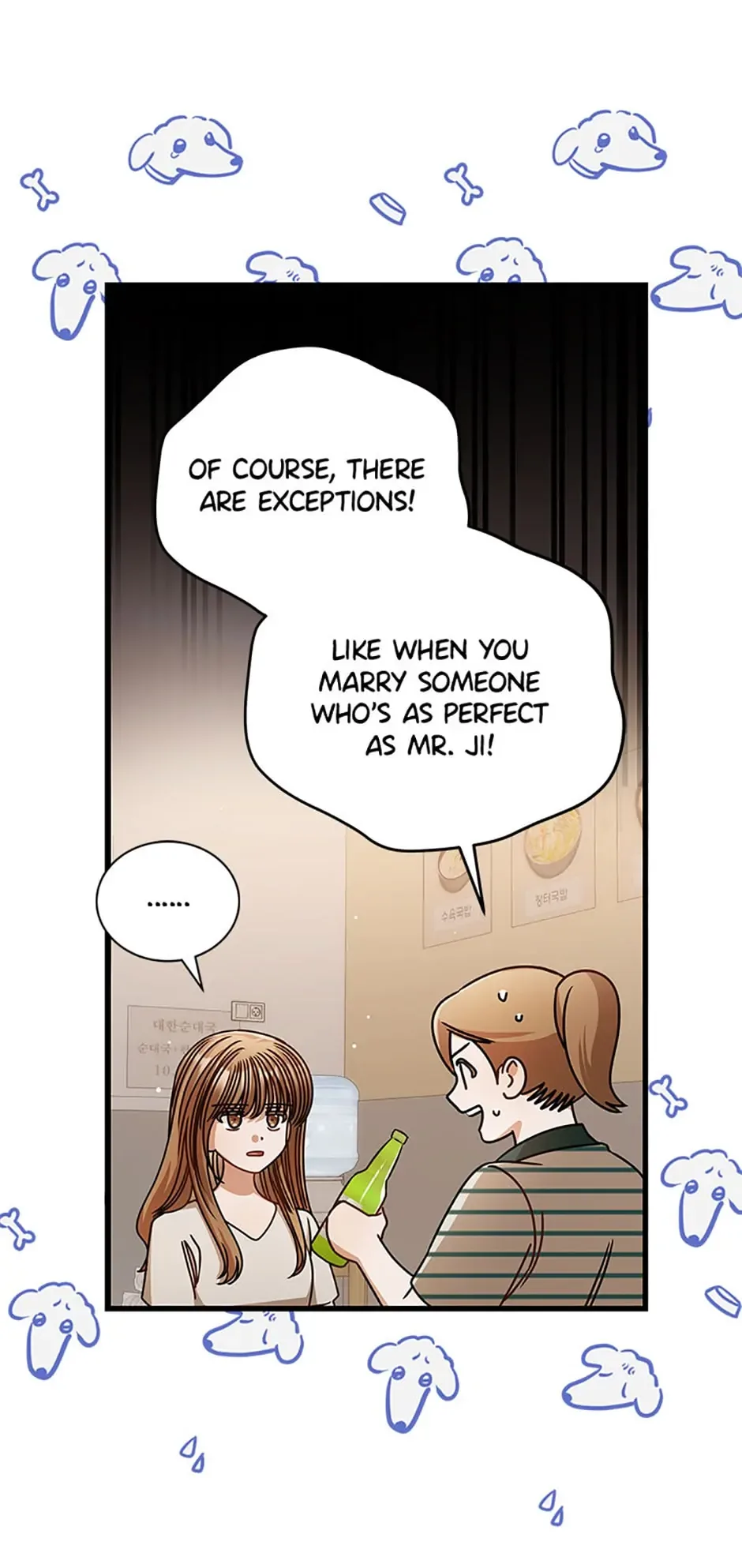 I Confessed to the Boss Chapter 75 page 41