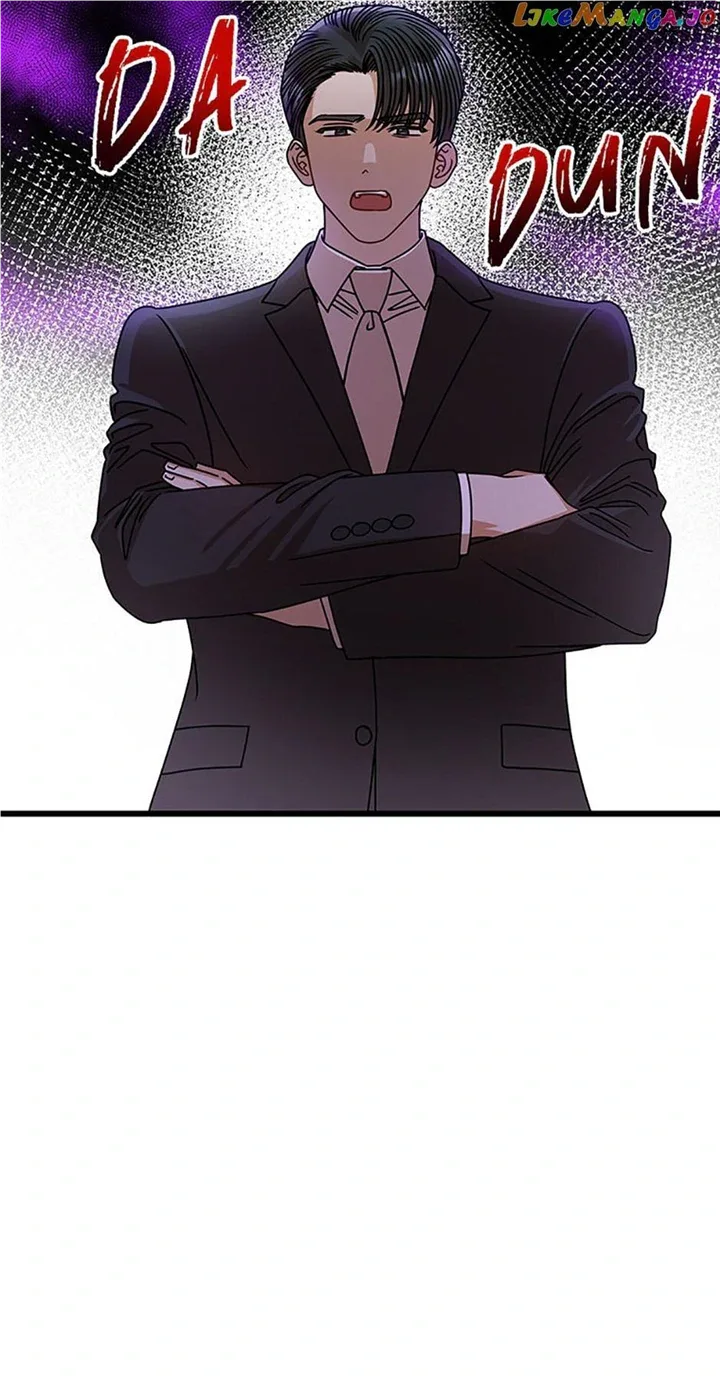 I Confessed to the Boss Chapter 74 page 30