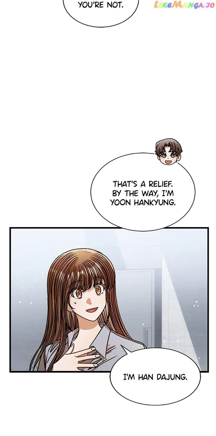 I Confessed to the Boss Chapter 74 page 23