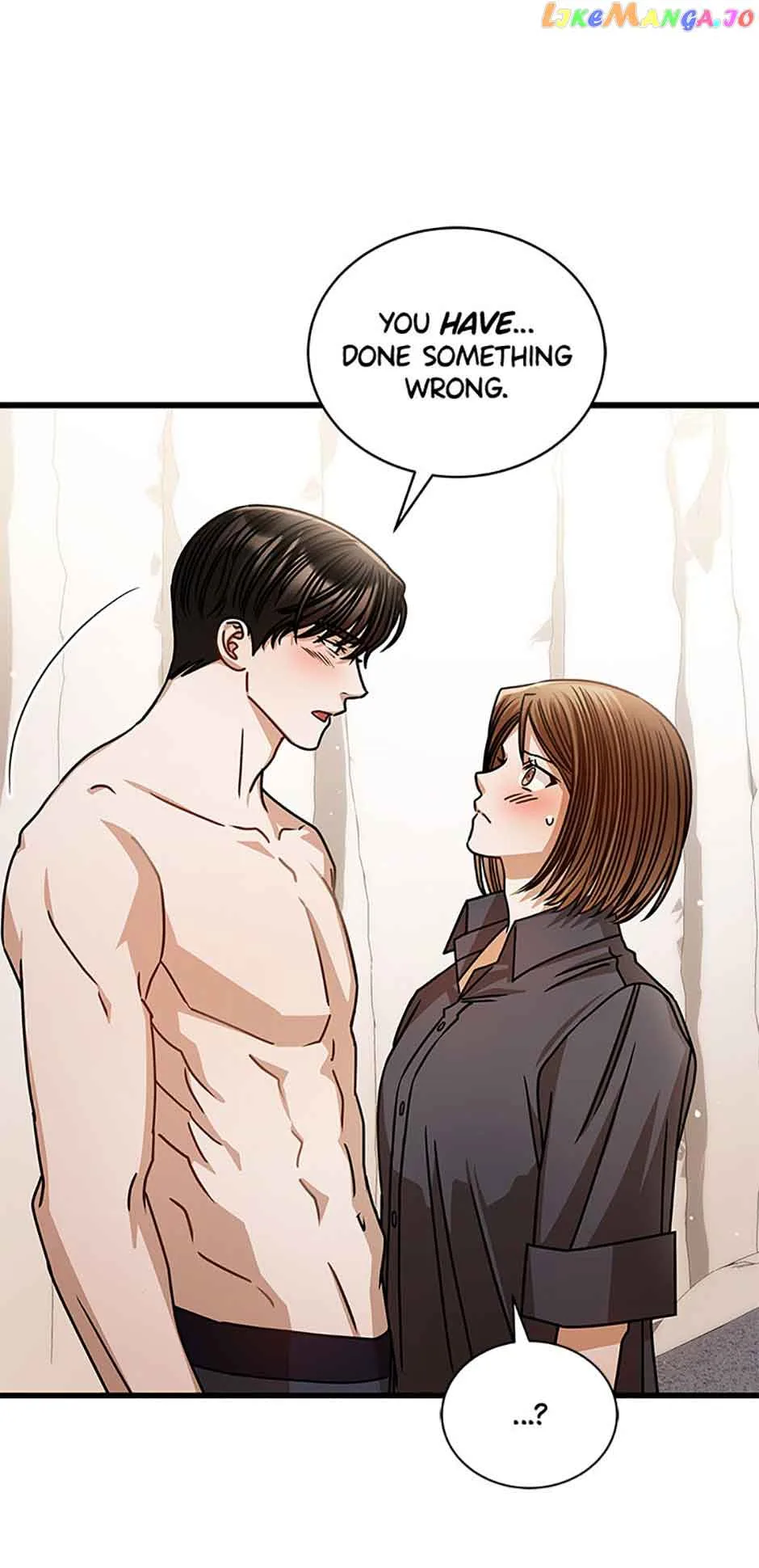 I Confessed to the Boss Chapter 77 page 27