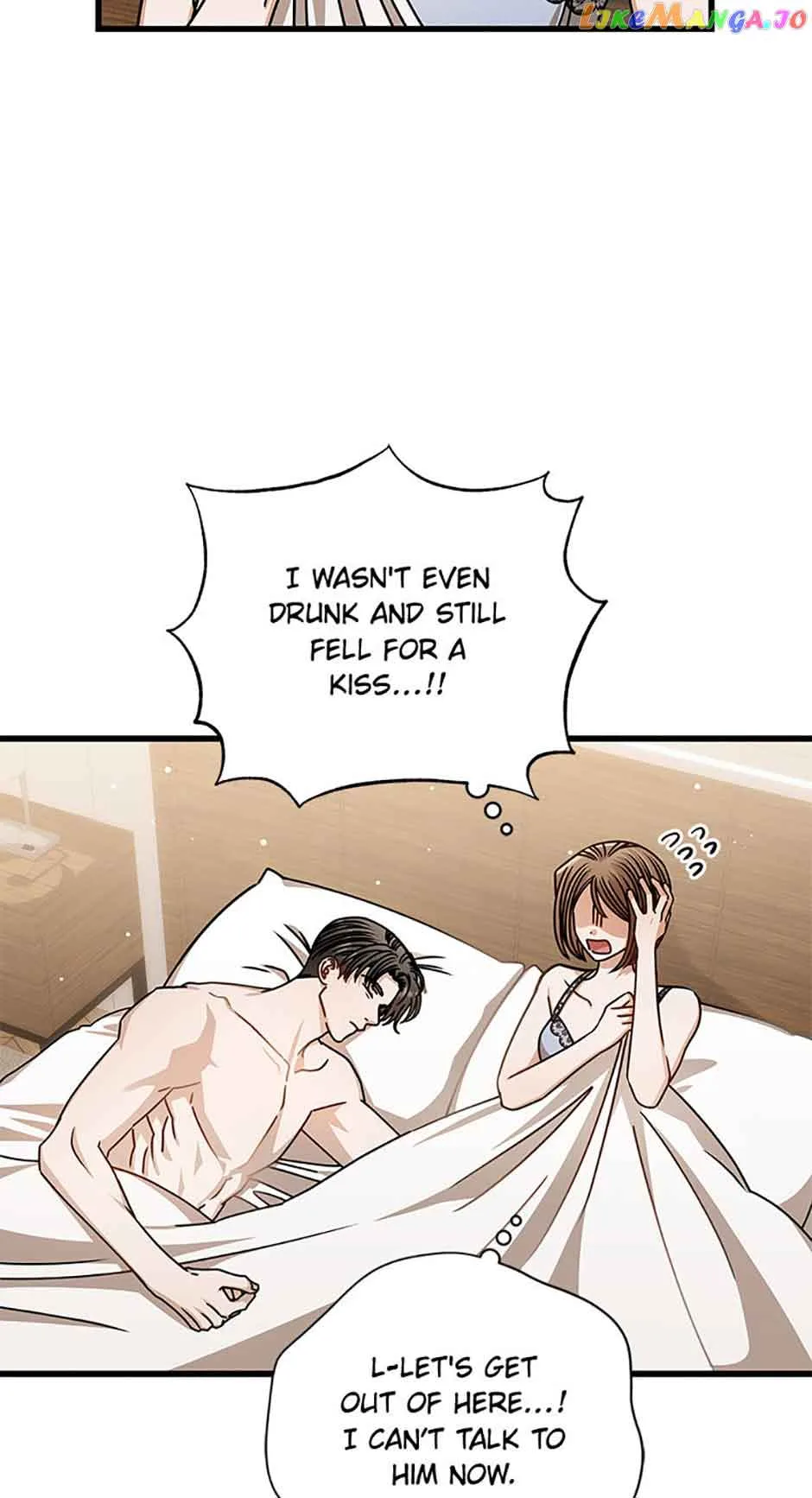 I Confessed to the Boss Chapter 77 page 16