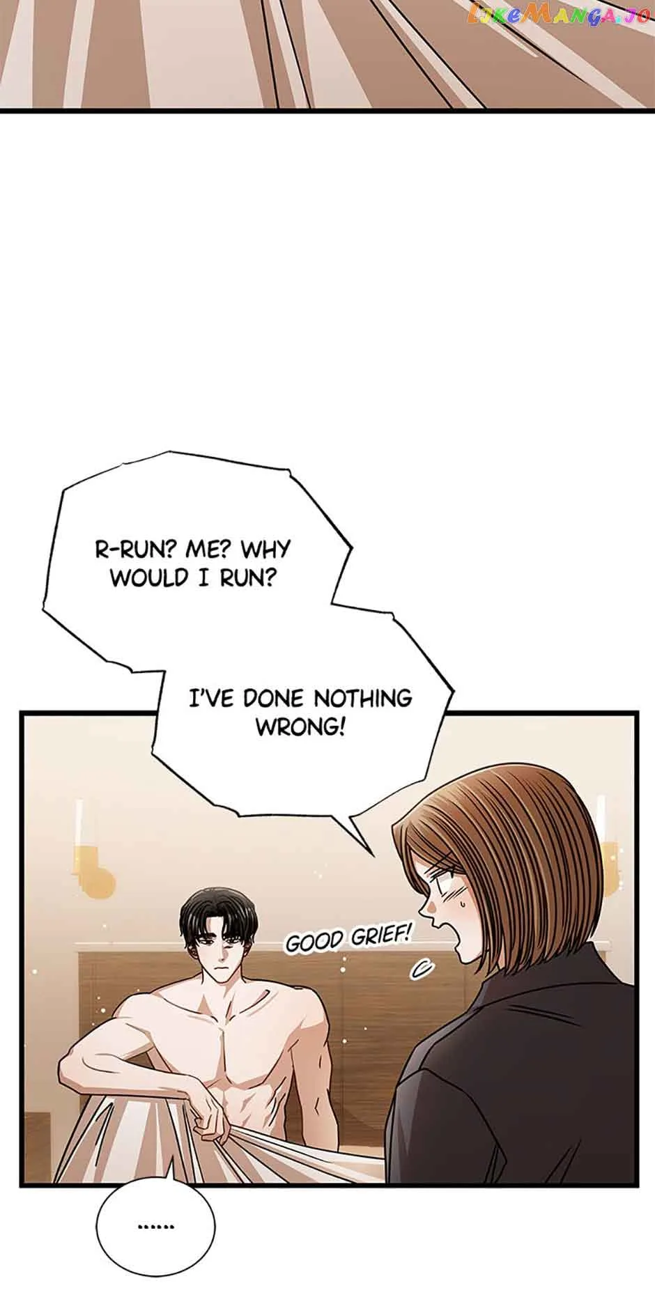 I Confessed to the Boss Chapter 77 page 24