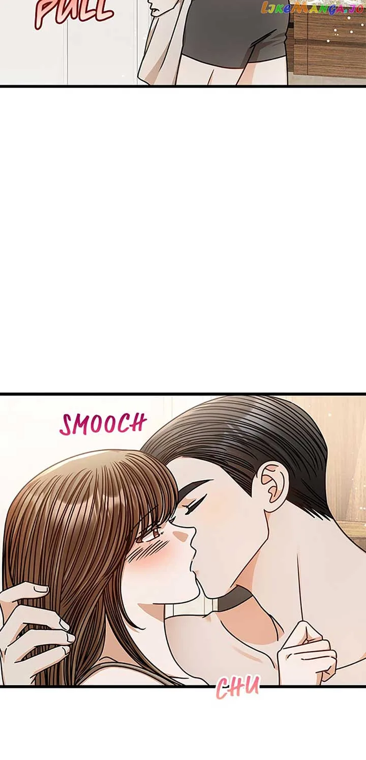 I Confessed to the Boss Chapter 79 page 3