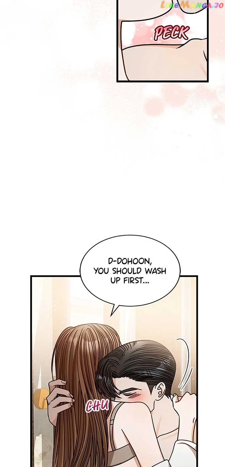 I Confessed to the Boss Chapter 79 page 5