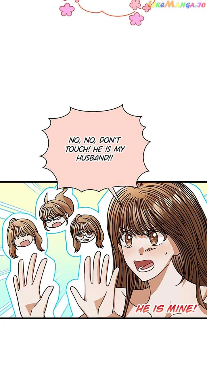 I Confessed to the Boss Chapter 79 page 25