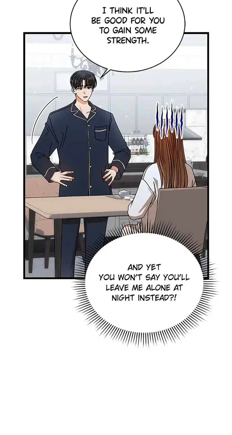 I Confessed to the Boss Chapter 81 page 24