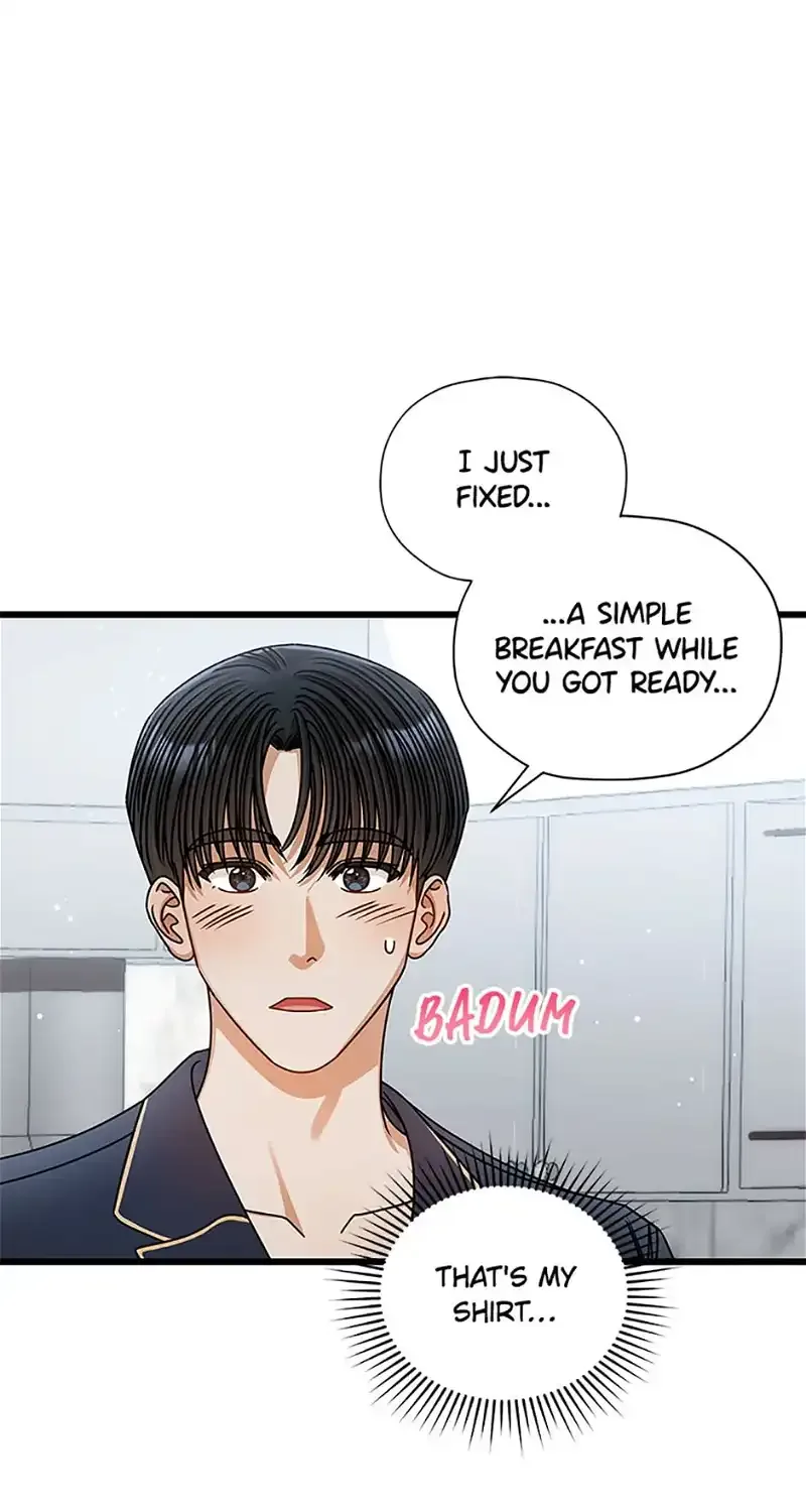 I Confessed to the Boss Chapter 81 page 19