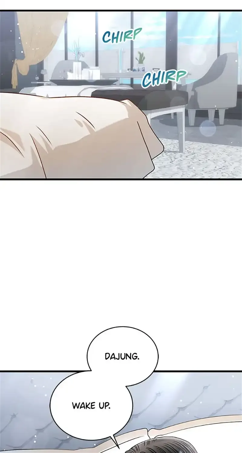 I Confessed to the Boss Chapter 81 page 3