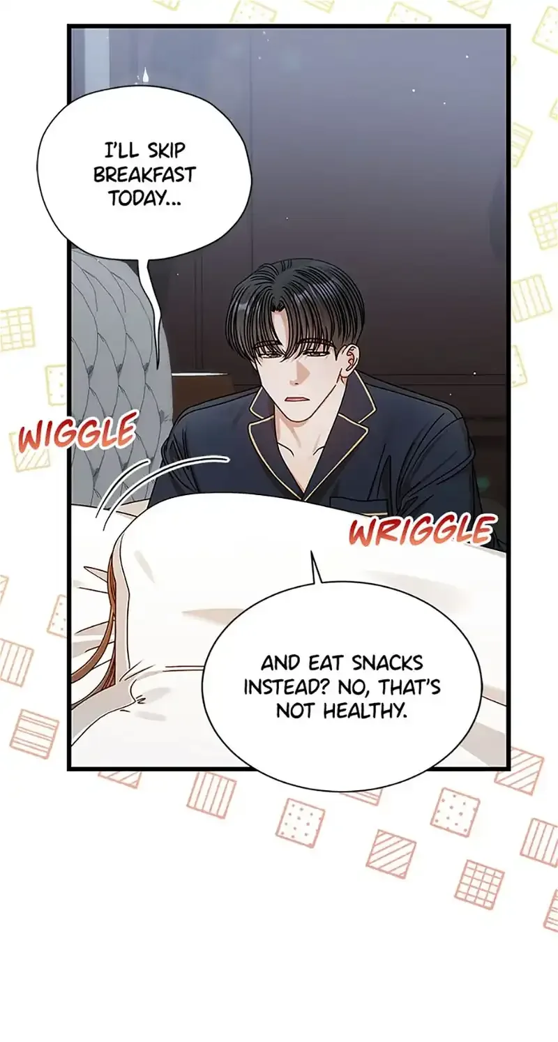 I Confessed to the Boss Chapter 81 page 6