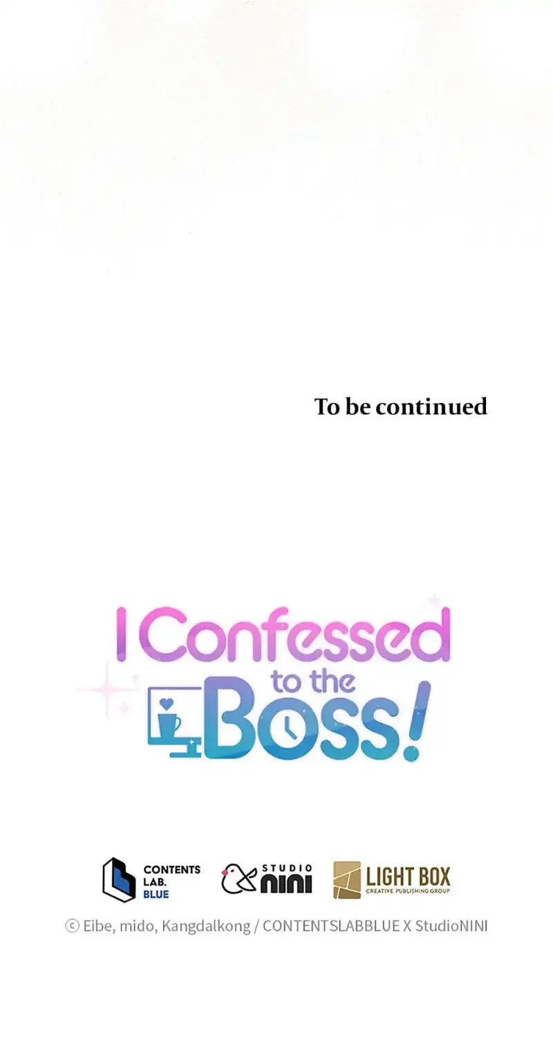 I Confessed to the Boss Chapter 81 page 71
