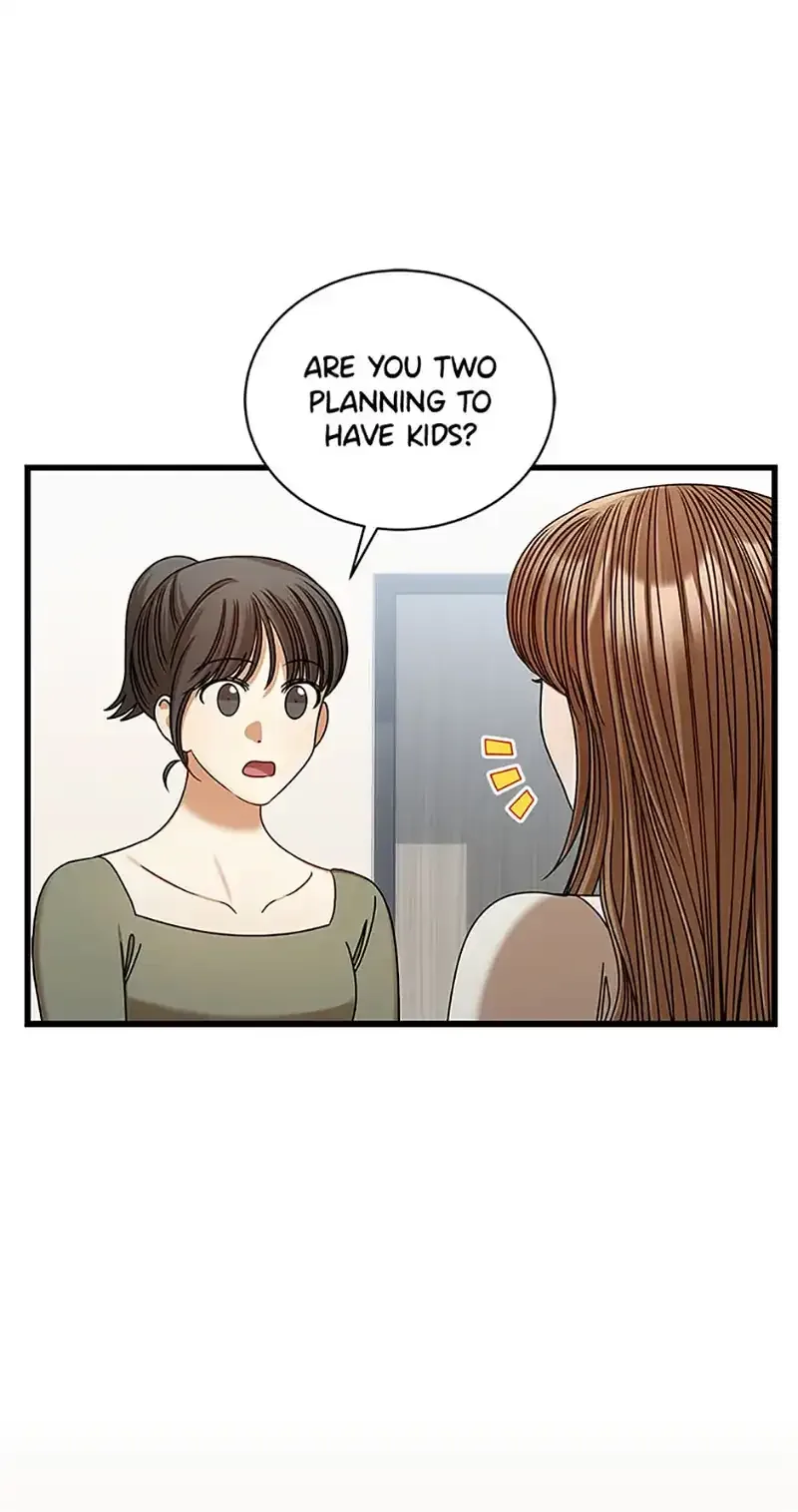 I Confessed to the Boss Chapter 82 page 14