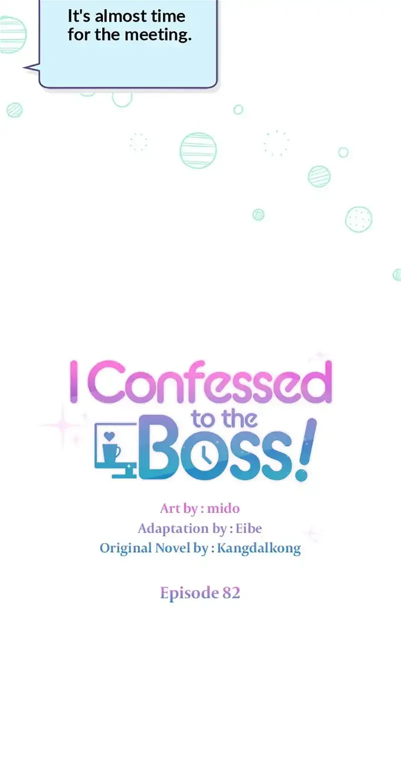 I Confessed to the Boss Chapter 82 page 33
