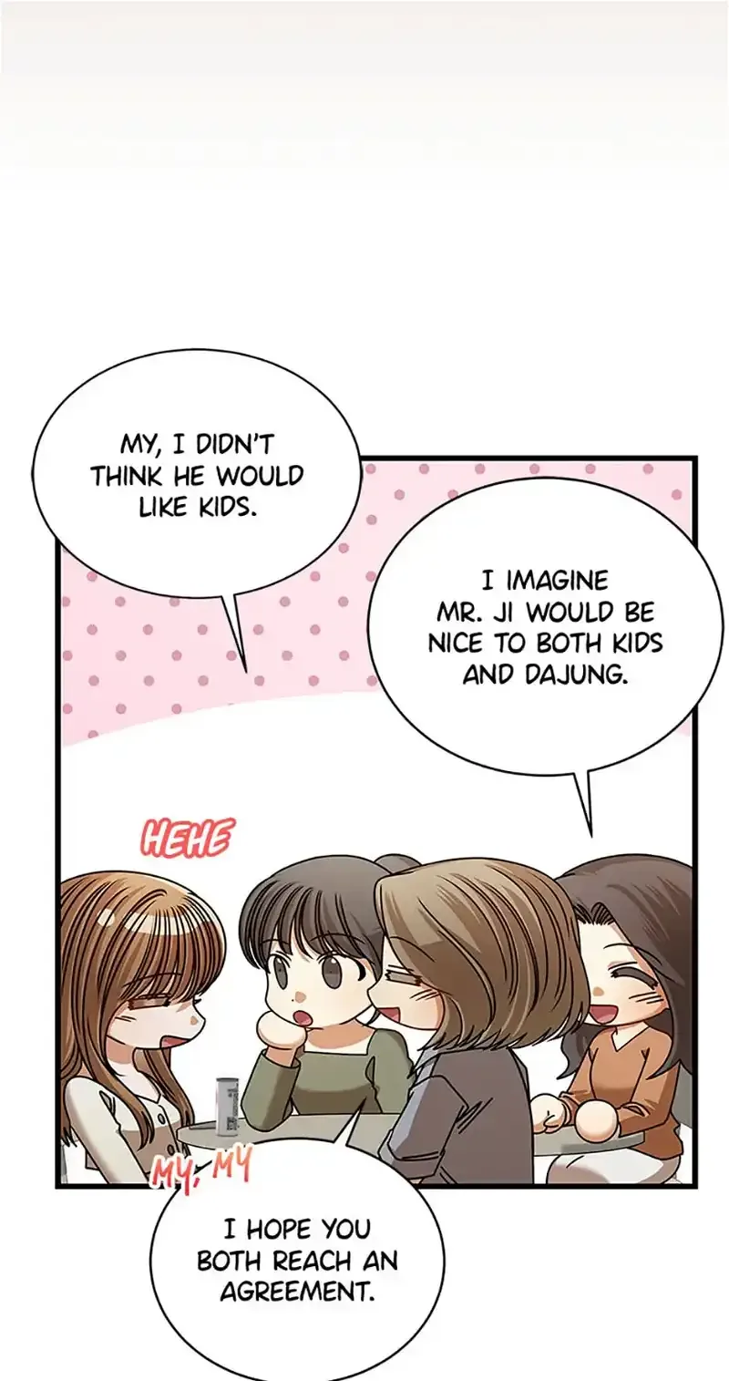 I Confessed to the Boss Chapter 82 page 16