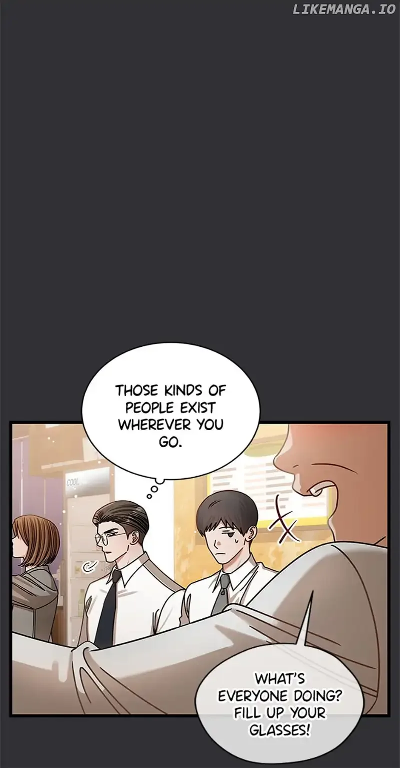 I Confessed to the Boss Chapter 84 page 34