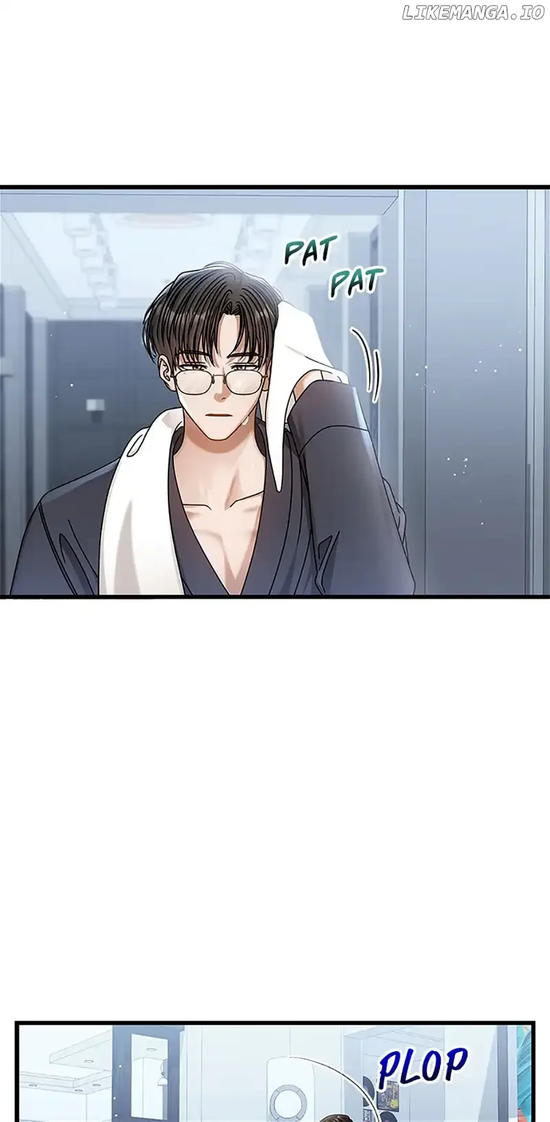 I Confessed to the Boss Chapter 84 page 3