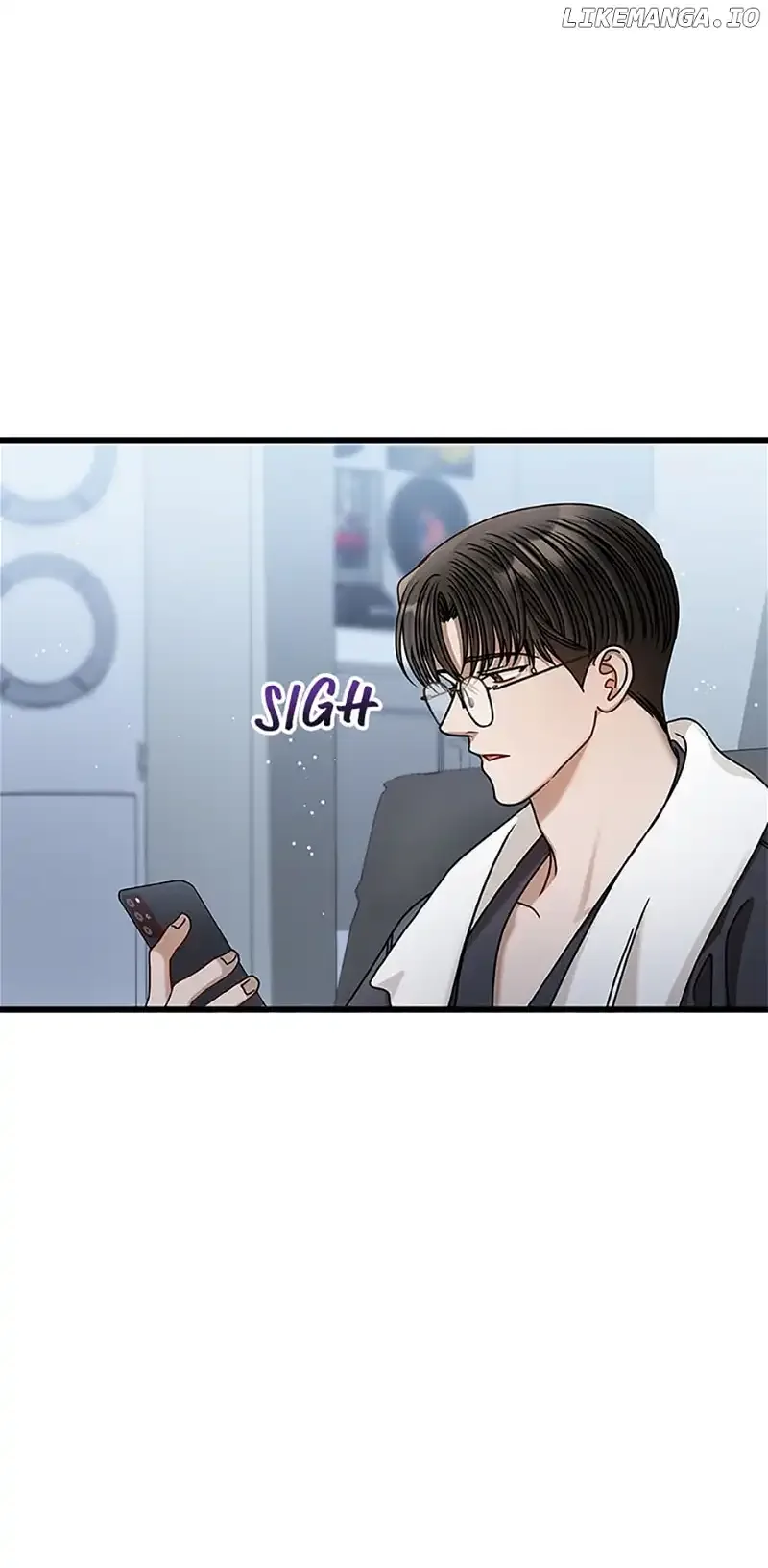 I Confessed to the Boss Chapter 84 page 5