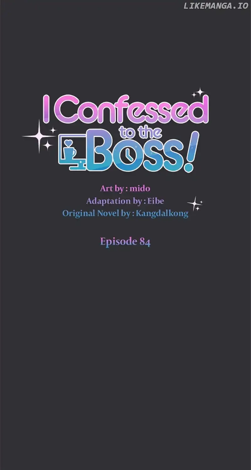I Confessed to the Boss Chapter 84 page 17