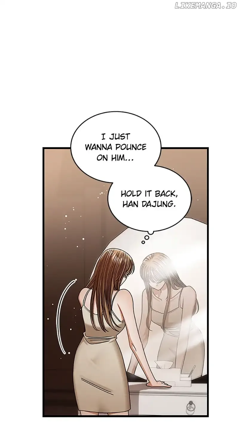 I Confessed to the Boss Chapter 83 page 33
