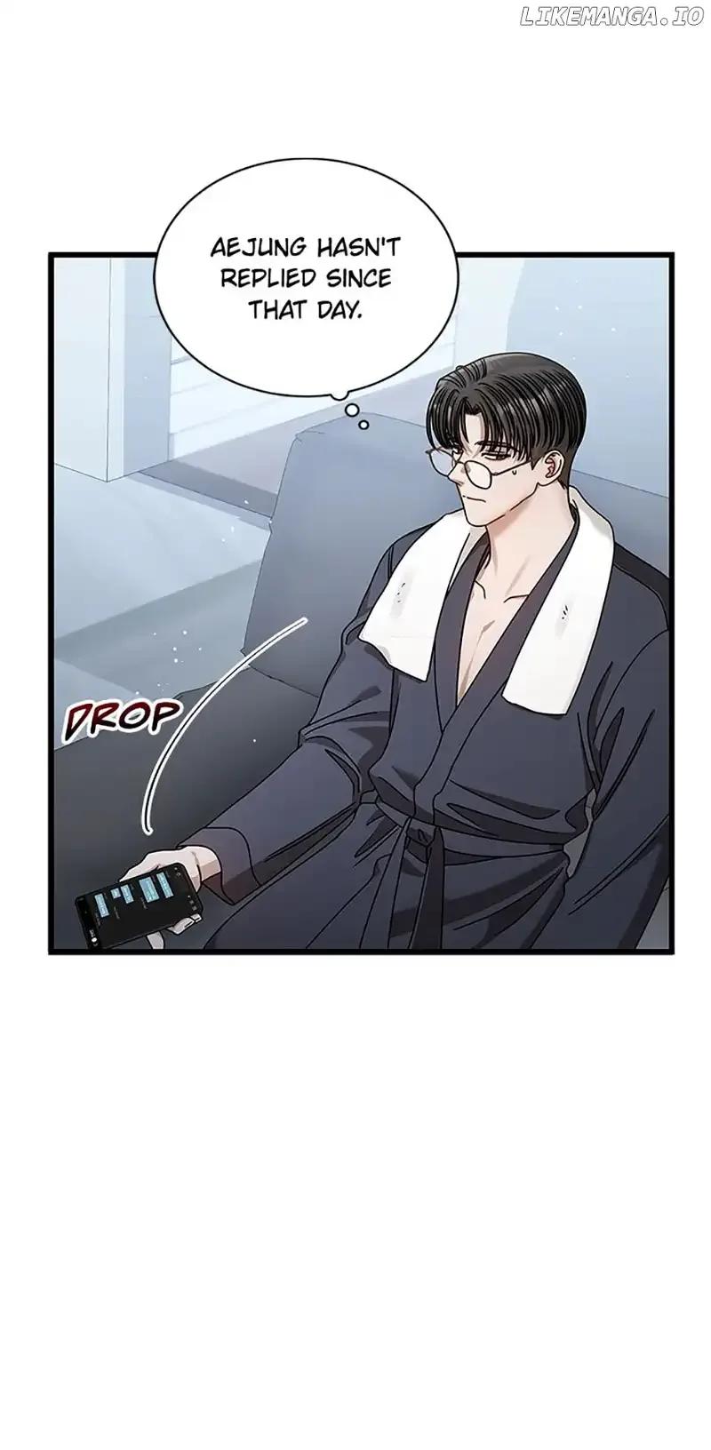 I Confessed to the Boss Chapter 84 page 6