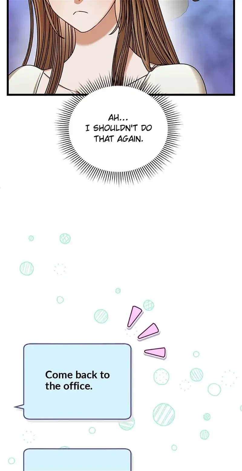 I Confessed to the Boss Chapter 82 page 32