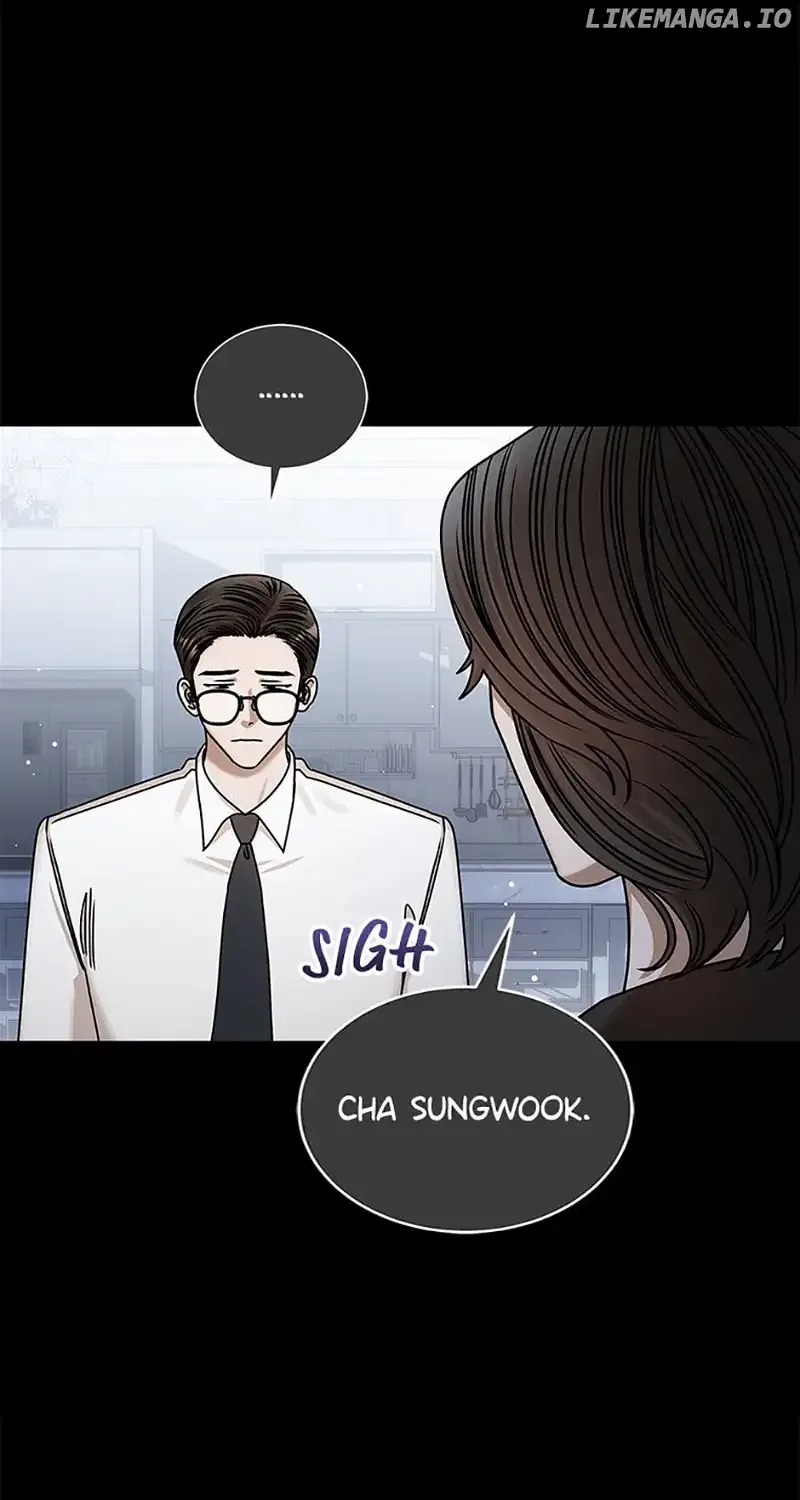 I Confessed to the Boss Chapter 84 page 26