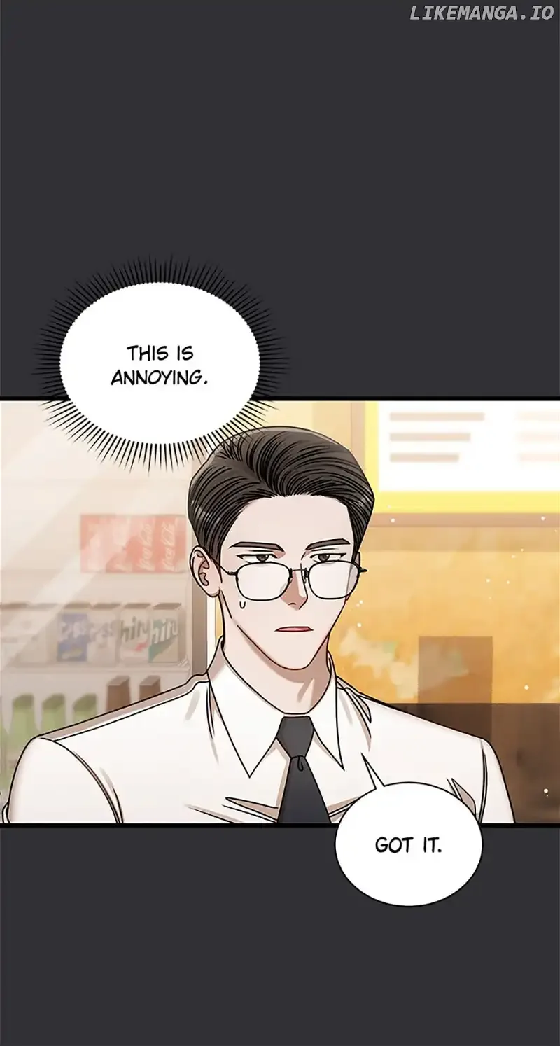 I Confessed to the Boss Chapter 84 page 53
