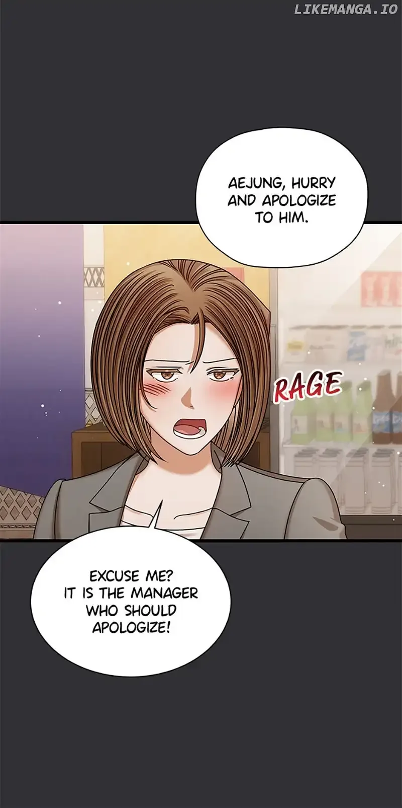 I Confessed to the Boss Chapter 84 page 46