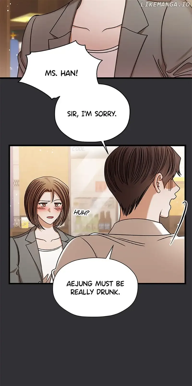 I Confessed to the Boss Chapter 84 page 45