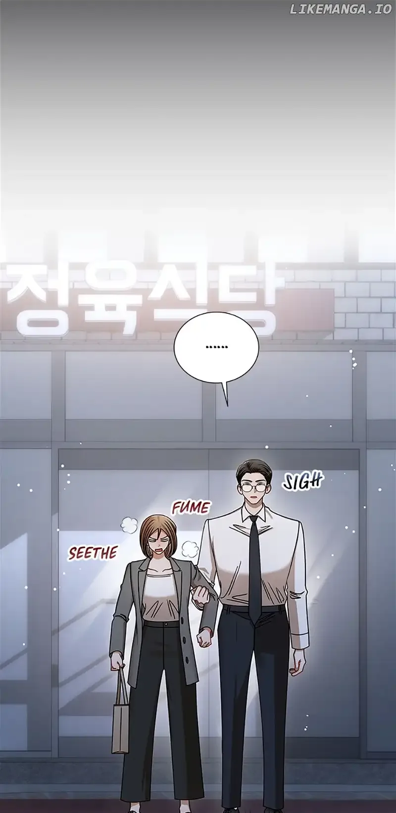 I Confessed to the Boss Chapter 84 page 57