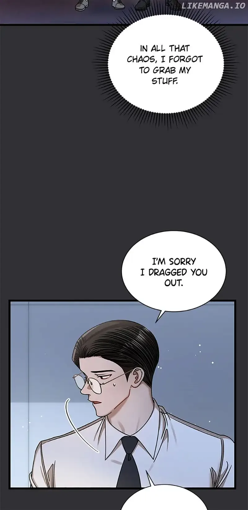 I Confessed to the Boss Chapter 84 page 58