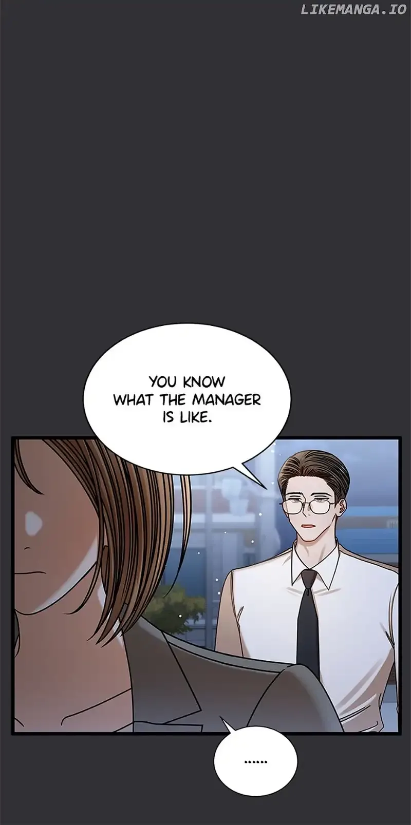 I Confessed to the Boss Chapter 85 page 11