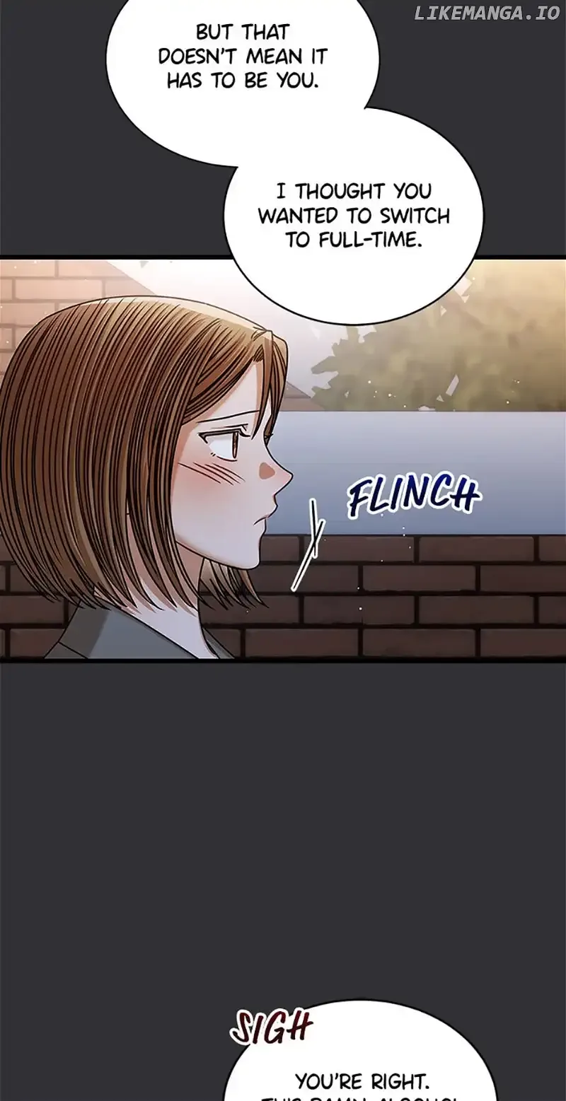 I Confessed to the Boss Chapter 85 page 17