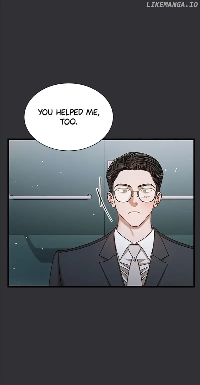 I Confessed to the Boss Chapter 87 page 7