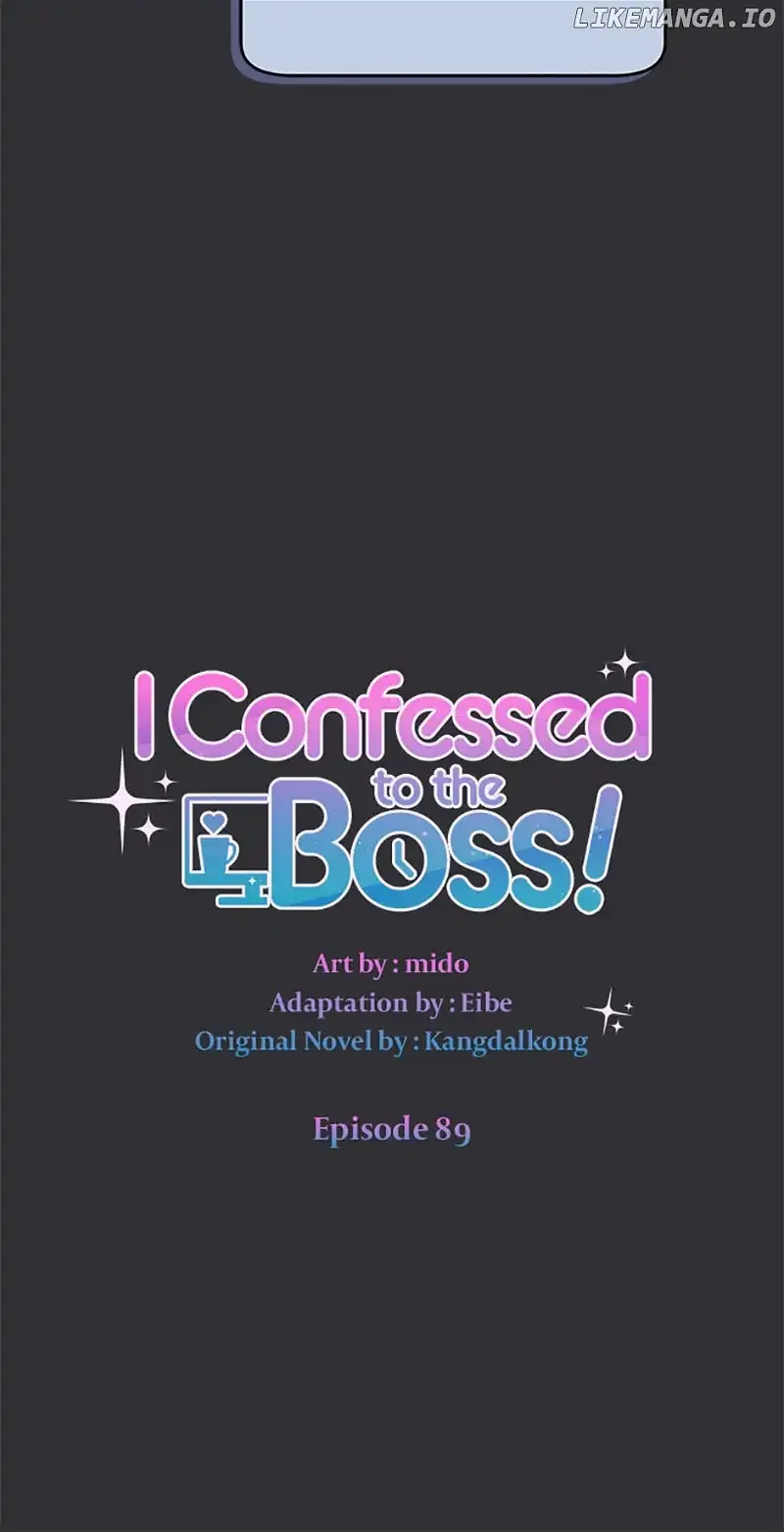 I Confessed to the Boss Chapter 89 page 14