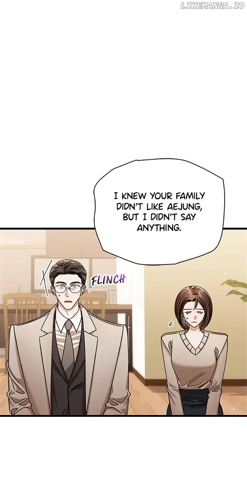 I Confessed to the Boss Chapter 94 page 6