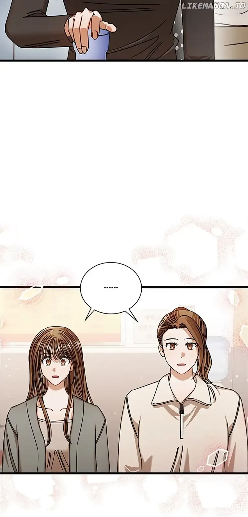 I Confessed to the Boss Chapter 95 page 49