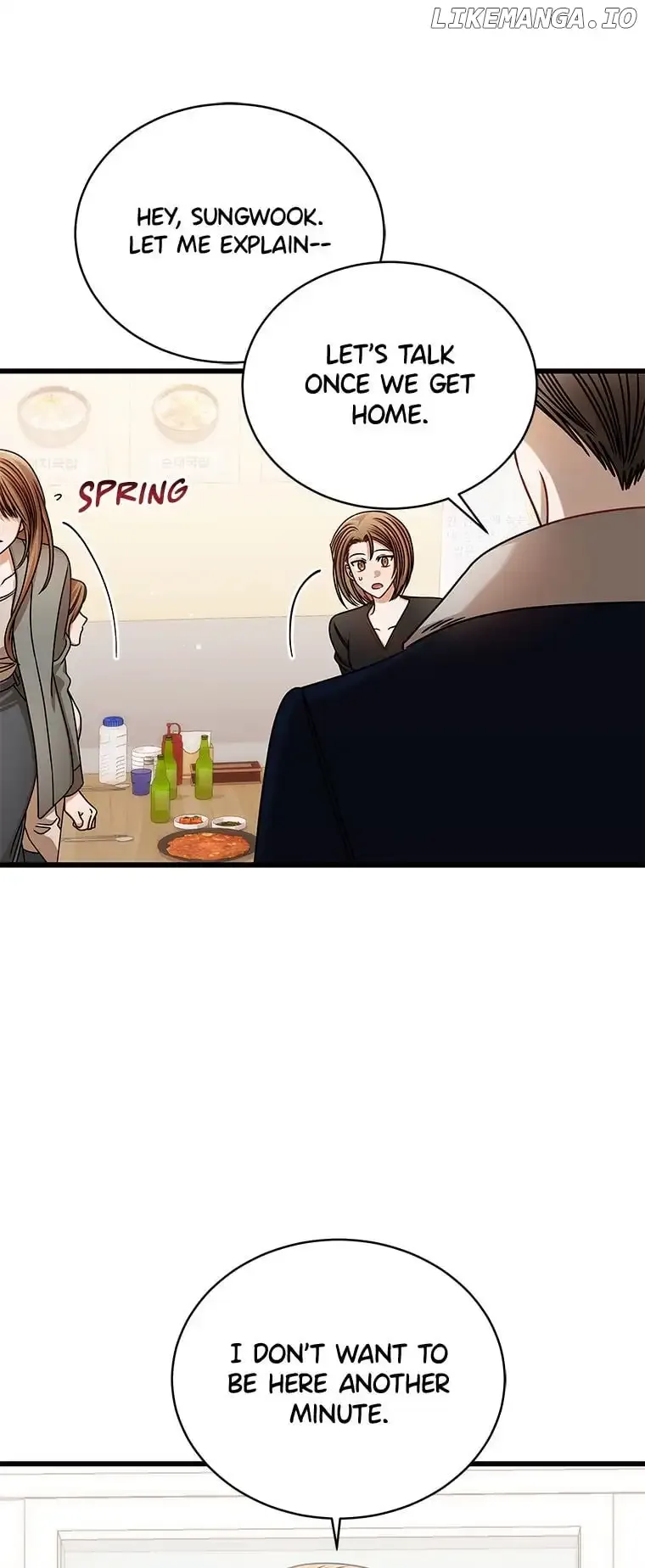I Confessed to the Boss Chapter 96 page 19