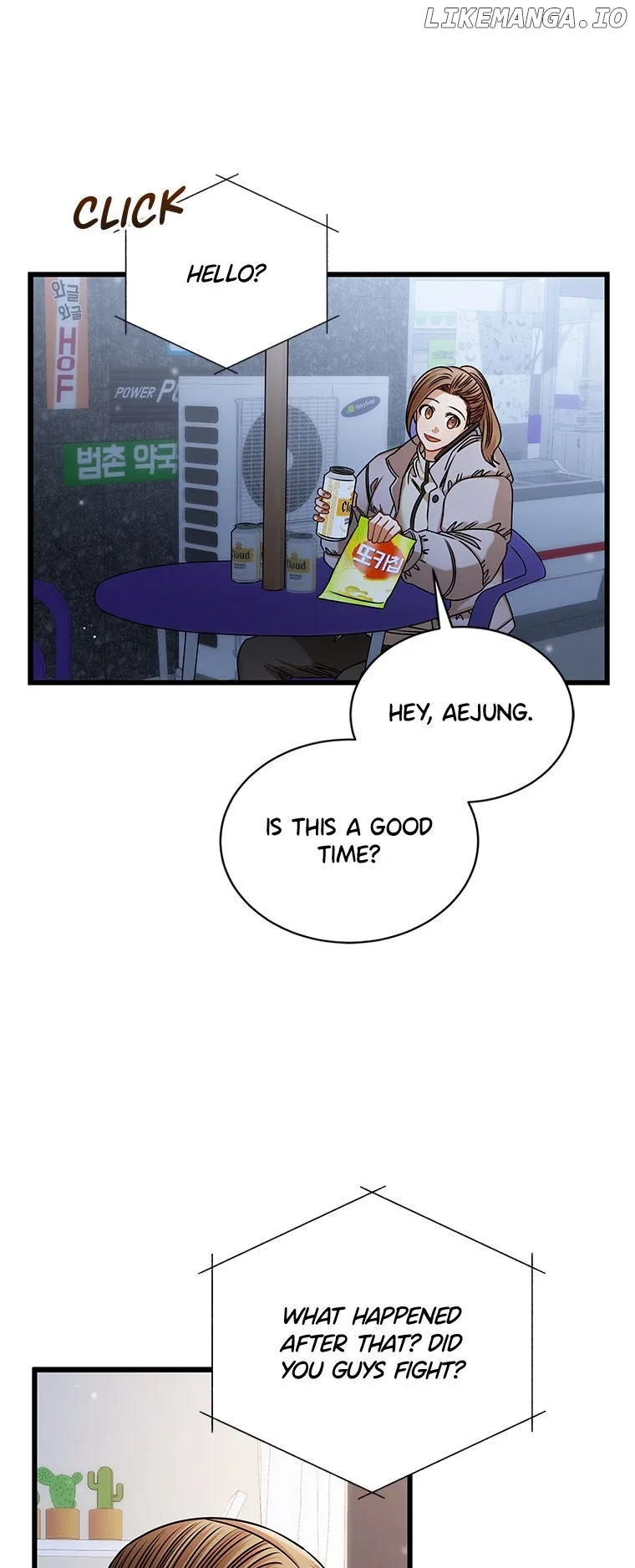 I Confessed to the Boss Chapter 97 page 15