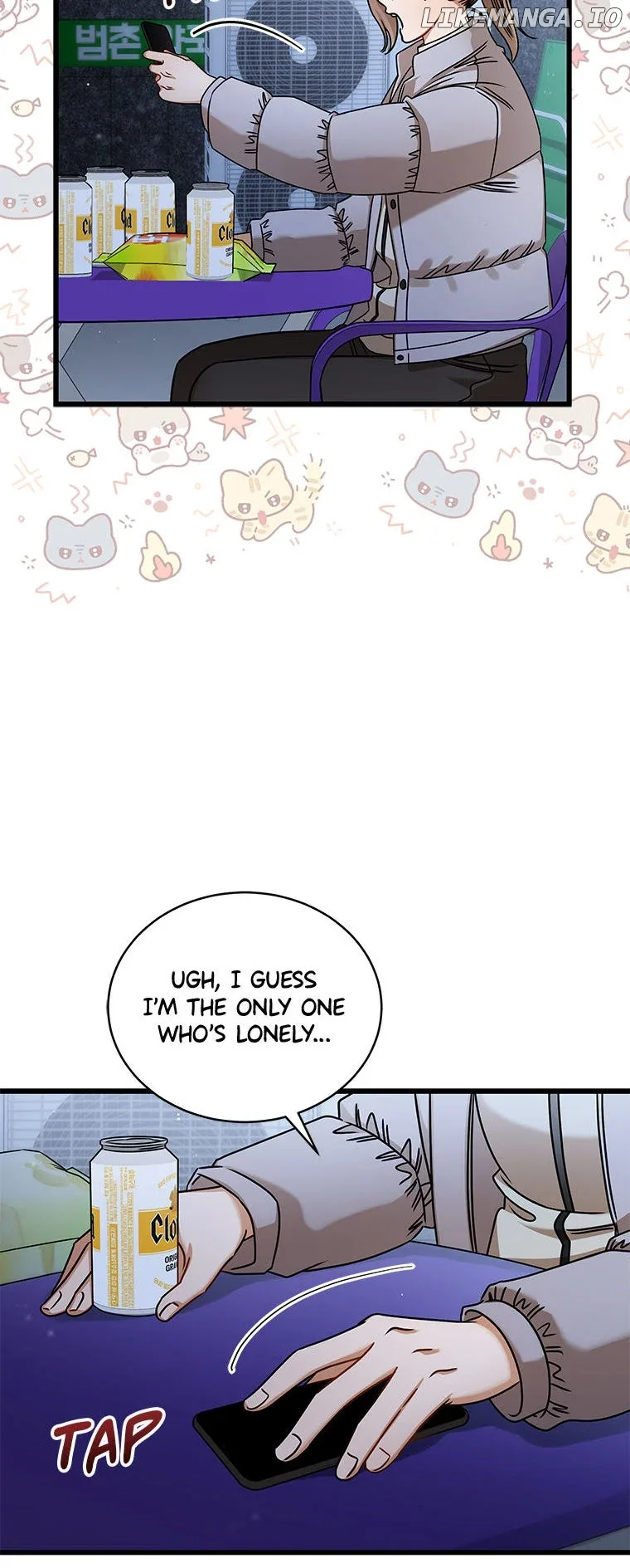 I Confessed to the Boss Chapter 97 page 27